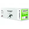 Kasetė su toneriu Brother TN248XLBK TB-TN248XLBN 100% nauja juoda