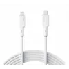 AUKEY CB-SCL2 Baltas silikoninis kabelis Lightning-USB-C, USB Power Delivery