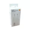 Xiaomi BHR07SLEU 45 W Turbo Charging tinklo įkroviklis, USB-A, HyperCharge, ES kištukas, baltas