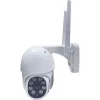 DENVER IOC-224 lauko belaidė IP kamera