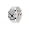 Išmanusis laikrodis Samsung Galaxy Watch Ultra 47 mm Titanium White – AMOLED 1,5 colio, 4G, 64 GB, 590 mAh