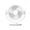Buitinis ventiliatorius su mentėmis Xiaomi BHR9872EU – baltas, stalinis/grindinis, 18 W, 324×200×334 mm