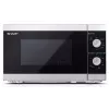 Kombinuota mikrobangų krosnelė Sharp YC-MG01E-S — 20 l, 800 W mikrobangos, 1000 W grilis, 5 galios lygiai, sukamasis valdiklis, 25,5 cm padėklas