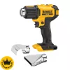DeWALT DCE530N-XJ šilumos pistoletas 190 l/min 530 °C Geltonas