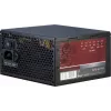 Inter-Tech Argus APS maitinimo blokas 620 W 20+4 pin ATX ATX juodas