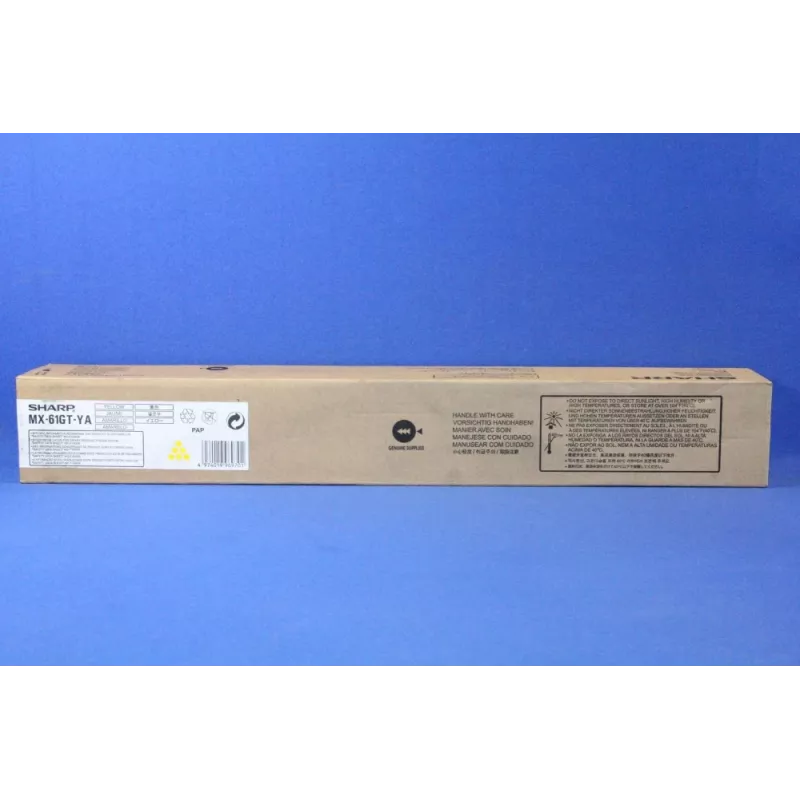 Sharp MX61GTYA originalus geltonas toneris 1 vnt.