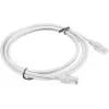 Lanberg PCU5-10CC-0200-S tinklo kabelis 2 m Cat5e U/UTP (UTP) pilkas