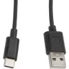 USB 2.0 kabelis Lanberg CA-USBO-10CC-0010-BK (USB A - USB C, 1m, juodas)