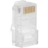LANBERG RJ-45 kištukas PLU-5000, U/UTP (UTP), permatomas baltas, 100 vnt. pakuotėje
