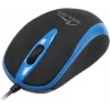Laidinė optinė pelė 800 dpi juoda & žalia MT1091G