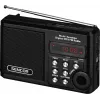 Nešiojamas radijo imtuvas SENCOR SRD 215 B MP3, USB, SD