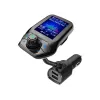 Elektrinis virdulys SENCOR SWM 5858 BT, 1,7 l, 2200 W, Bluetooth