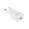 YENKEE USB A sieninis įkroviklis 12W 2.4A