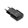 Sieninis USB-A įkroviklis YENKEE YAC 2013BK — 12W, 2.4A