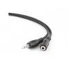 Gembird CCA-423-2M garso laidas 3,5 mm juodas
