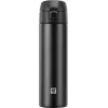 Kelioninis puodelis Zwilling Thermo 39500-508-0 - 450 ml juodas termopuodelis