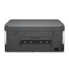 Daugiafunkcis spausdintuvas HP Smart Tank 720 – terminis rašalinis, spalvotas, A4, Wi‑Fi, dupleksas, 4800x1200 dpi