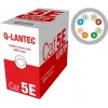 Q-LANTEC UTP kabelis 4PR Cat.5e PVC 305m - ribotas leidimas (KIU5PVC305NC)