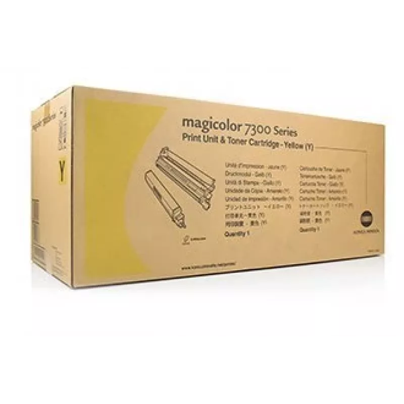 Konica Minolta TN-711Y A3VU250 geltonos spalvos tonerio kasetė, 31 500 puslapių, bizhub C654/C754