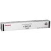 Kasetė su toneriu Canon C-EXV29 2790B002 Juoda 21000 puslapių