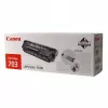 Canon CRG 703 lazerinio spausdintuvo tonerio kasetė, juoda, 2000 psl.