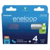 Įkraunamos baterijos PANASONIC ENELOOP AAA 800 mAh 4 vnt. + dėklas (BK-4MCDE/4CP+CASE)