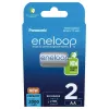 Įkraunamos baterijos PANASONIC ENELOOP AA 2000 mAh 2 vnt. (BK-3MCDE/2CP)