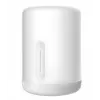 Xiaomi Mi Bedside Lamp 2 išmanusis stalinis šviestuvas baltas Wi-Fi
