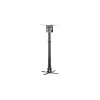Pakraba lubinė projektoriui SUSPENSION 45-76cm P-107B 15kg juoda