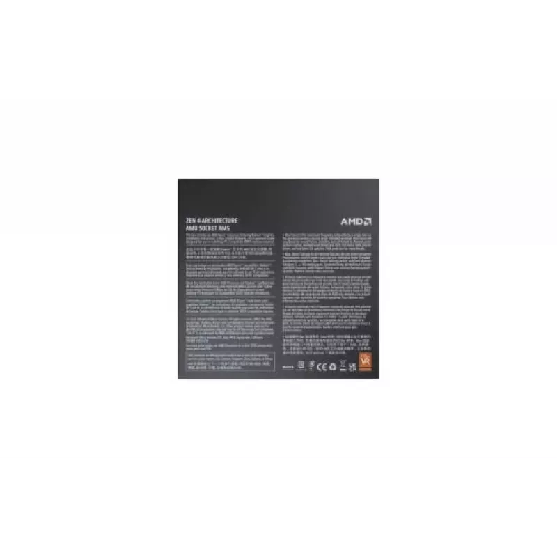Procesorius AMD Ryzen 5 7600 3.8 GHz 6 branduoliai 32 MB L2 ir L3 lizdas AM5