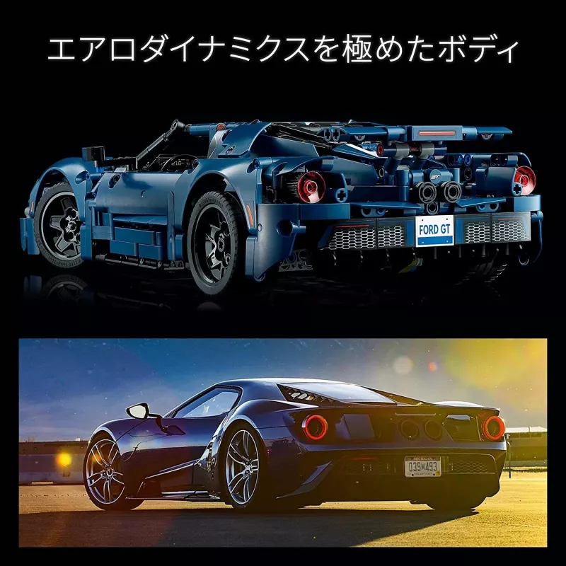 LEGO Technic 2022 Ford GT (42154) modelio rinkinys suaugusiems