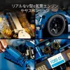 LEGO Technic 2022 Ford GT (42154) modelio rinkinys suaugusiems