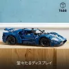 LEGO Technic 2022 Ford GT (42154) modelio rinkinys suaugusiems