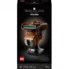 LEGO Star Wars Princesė Leia (Boushh) Šalmo Konstruktorius Suaugusiems 75351 (670 Detalių)