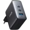 Anker PowerPort 736 Nano II Universal Black AC greitasis įkroviklis vidaus naudojimui