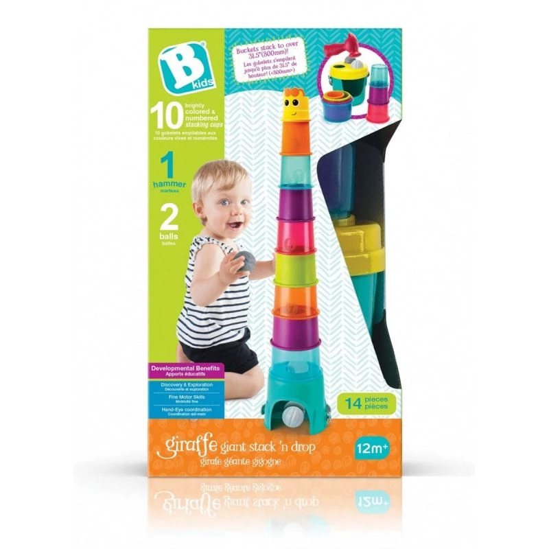 Daugiafunkcis žaidimų ir veiklų bokštas B-kids Giraffe Tower XL 1164702NN, 120 cm