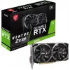Vaizdo plokštė MSI VENTUS GEFORCE RTX 3050 2X XS 8G OC, NVIDIA, 8 GB GDDR6