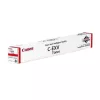 Originalus Canon C-EXV 64 geltonas toneris