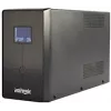 Gembird EG-UPS-035 nepertraukiamo maitinimo šaltinis (UPS) Line-Interactive 2 kVA 1200 W 5 AC išėjimai