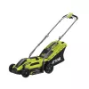 Ryobi vejapjovė 1300 W