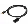 UNITEK Y-C457GBK USB 3.2 Gen 1 (3.1 Gen 1) laidas 1 m USB A juodas