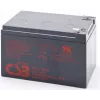 CSB baterija 12V 12Ah originali skirta APC UPS