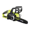 Ryobi 18V One+ belaidis bešepetėlis grandininis pjūklas 30 cm [OCS1830]