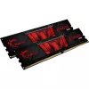 G.SKILL F4-2666C19D-16GIS DDR4 16 GB (2x8 GB) 2666 MHz PC21300 288-pin CL19 XMP 2.0 neliečiama atmintis su radiatoriumi