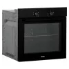 MPM MPM-63-BO-12T įmontuojama elektrinė orkaitė 65L juoda/nerūdijantis plienas