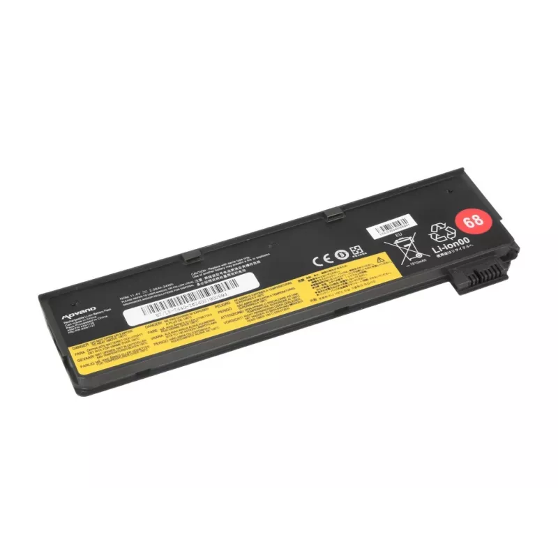 MITSU Battery 45N1126 45N1127, skirta Lenovo ThinkPad T440, T450s, X240, X260, L450, L460 – 2000 mAh (22 Wh)