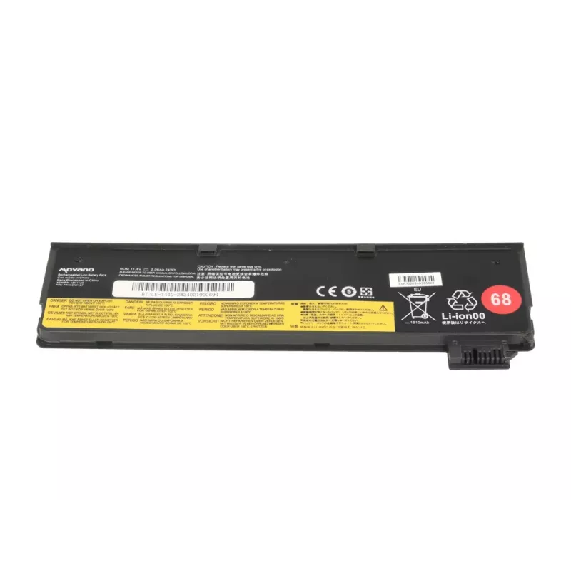 MITSU Battery 45N1126 45N1127, skirta Lenovo ThinkPad T440, T450s, X240, X260, L450, L460 – 2000 mAh (22 Wh)