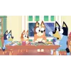 Cenega Bluey: Quests for The Gold Pen – PlayStation 4 žaidimas