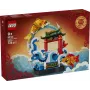LEGO 80120 Šuoliuojantis karpis – statybos rinkinys
