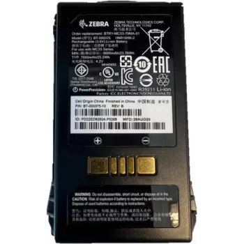 Zebra BTRY-MC3X-70MA-01 išplėstos talpos baterija su PowerPrecision Plus – 4620 mAh, vidinė, nuimama